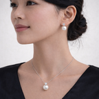 11–12mm Freshwater Pearl Pendant Necklace | S925 Sterling Silver, Cool White，18Inch